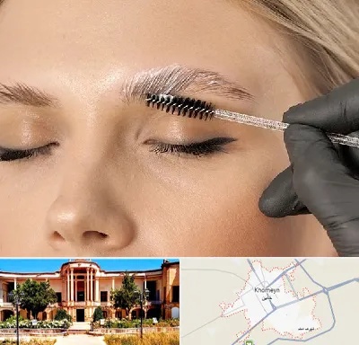 آموزش لیفت و لمینت مژه و ابرو در خمین