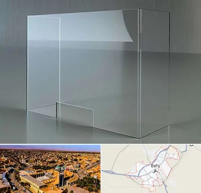 فروش طلق پلاستیکی در بافق