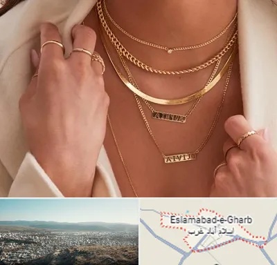 فروشگاه گردنبند زنانه در اسلام آباد غرب
