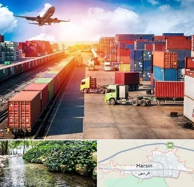 شرکت ترخیص کالا در هرسین