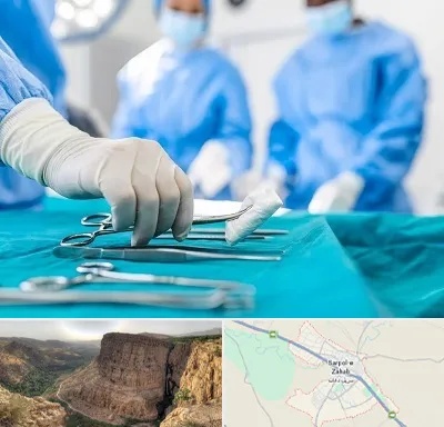 مونس پلاستی در سرپل ذهاب