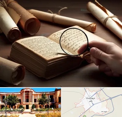 خریدار کتاب خطی در خمین