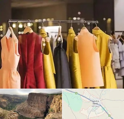 بوتیک زنانه در سرپل ذهاب