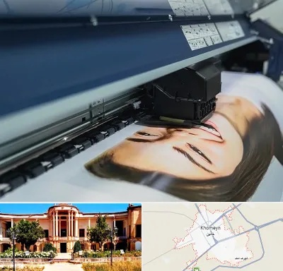 چاپ بنر تبلیغاتی در خمین