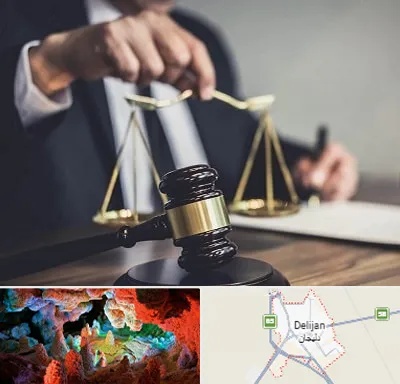 وکیل حقوقی در دلیجان