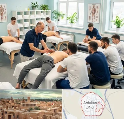 آموزش ماساژ در اردکان