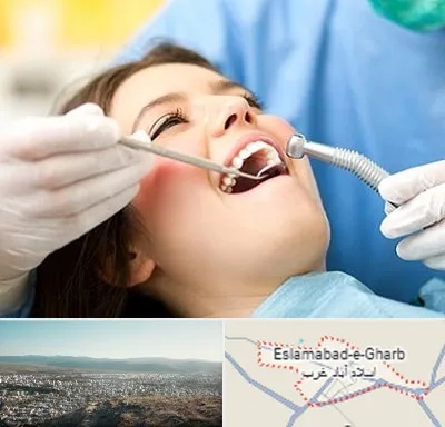 کلینیک دندانپزشکی در اسلام آباد غرب
