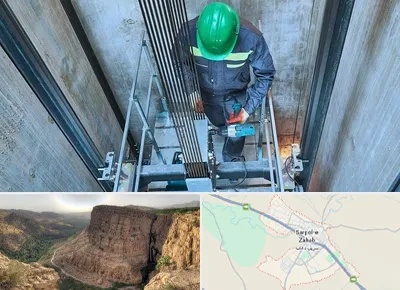 تعمیر آسانسور در سرپل ذهاب