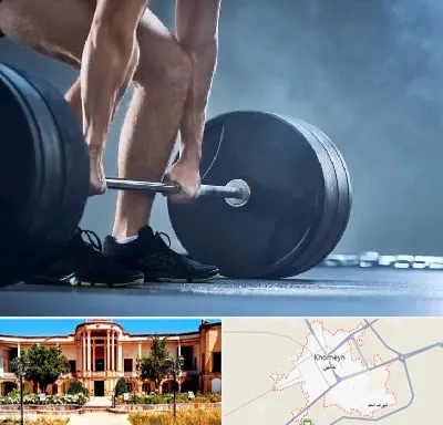 باشگاه بدنسازی در خمین