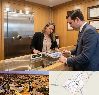 طلا آبشده در بافق