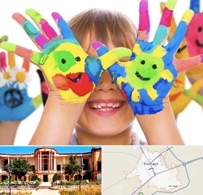 مرکز نگهداری کودکان اوتیسم در خمین