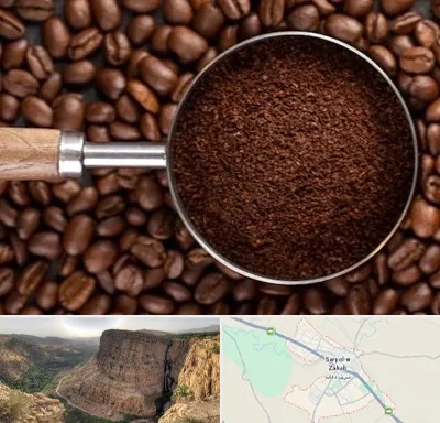 آسیاب قهوه در سرپل ذهاب
