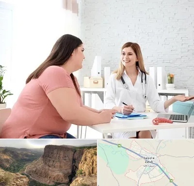 کلینیک لاغری در سرپل ذهاب