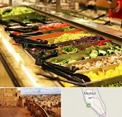 سالاد بار در میبد