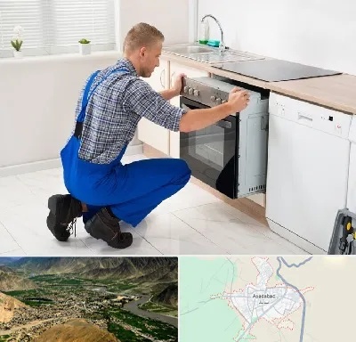 تعمیر اجاق گاز در اسدآباد
