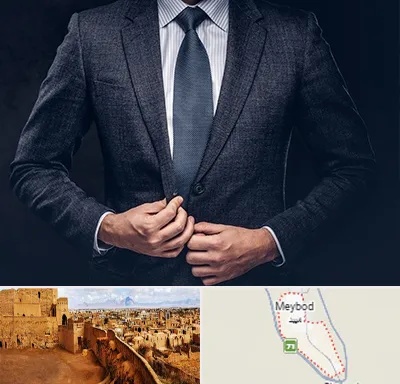 کت و شلوار ارزان در میبد