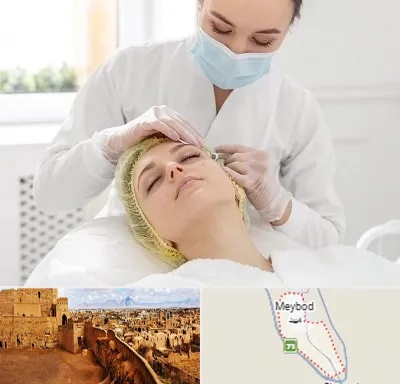 کلینیک زیبایی در میبد