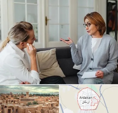 روانشناس وسواس در اردکان