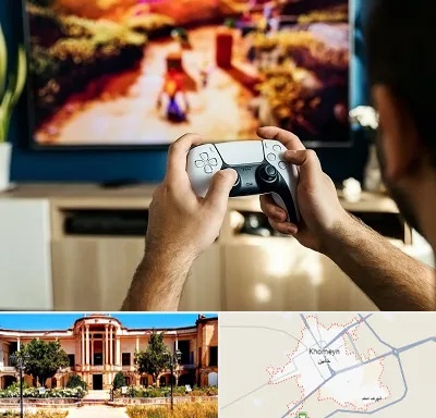 فروش اقساطی پلی استیشن در خمین
