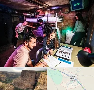 اتاق فرار تعاملی در سرپل ذهاب