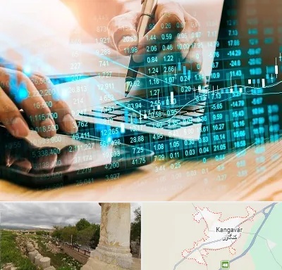 نرم افزار انبارداری در کنگاور