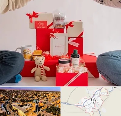 خرید هدیه ولنتاین در بافق