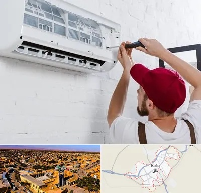 تعمیر کولرگازی در بافق