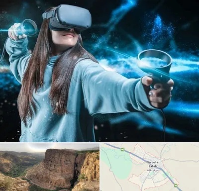 گیم نت VR در سرپل ذهاب