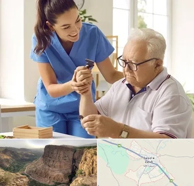مراقبت از سالمند در سرپل ذهاب