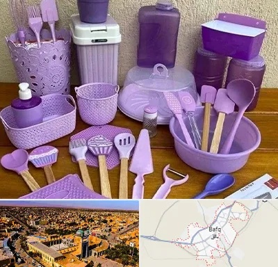 پخش عمده ظروف پلاستیکی در بافق