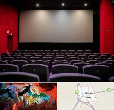 سینما در دلیجان