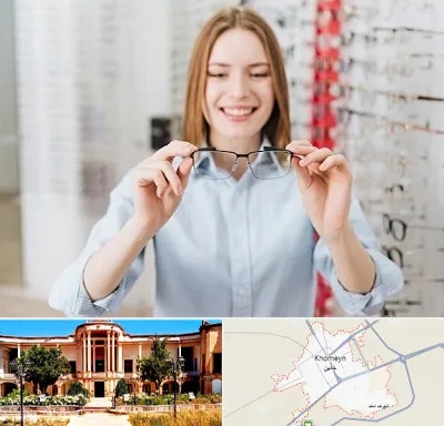 فروشگاه عینک در خمین