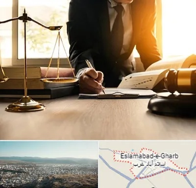 وکیل مالیاتی در اسلام آباد غرب