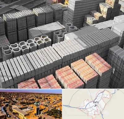 مصالح فروشی در بافق