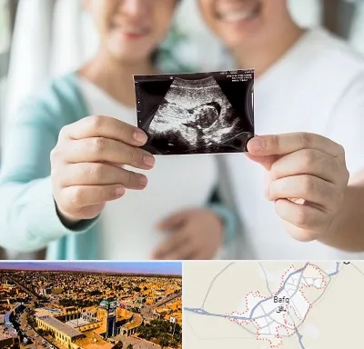 آزمایشگاه غربالگری در بافق