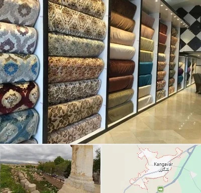 پارچه فروشی در کنگاور