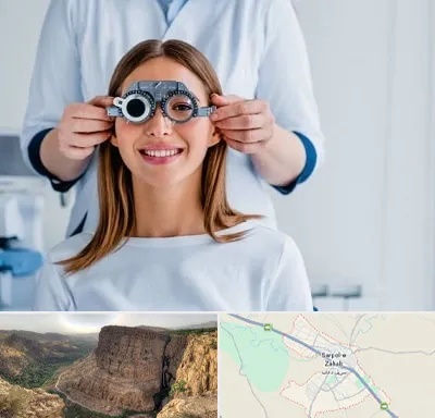 چشم پزشکی در سرپل ذهاب