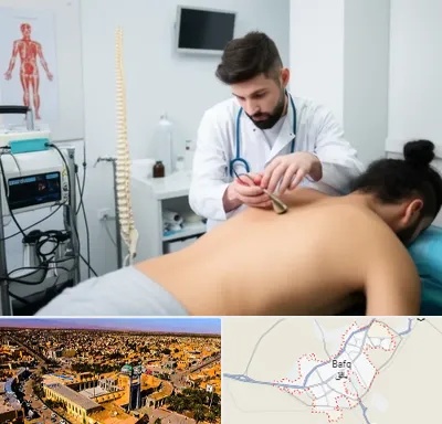 کلینیک درد در بافق