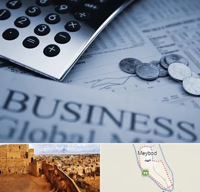 آموزشگاه مدیریت مالی در میبد