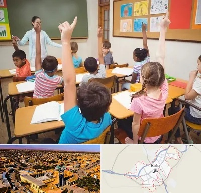مدرسه در بافق