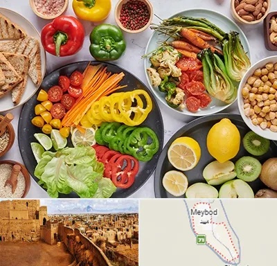فروشگاه محصولات وگان در میبد