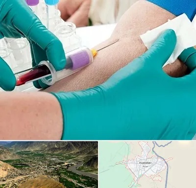 آزمایشگاه در منزل در اسدآباد