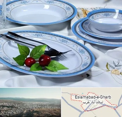 فروش ظروف ملامین در اسلام آباد غرب