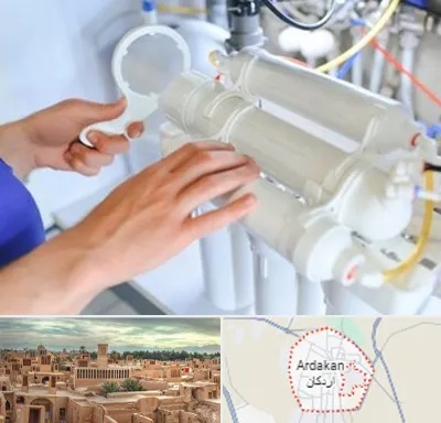 نصب دستگاه تصفیه آب در اردکان