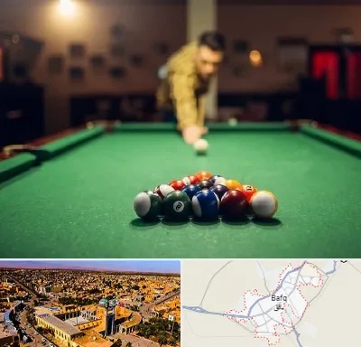 باشگاه بیلیارد در بافق