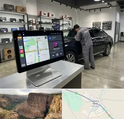 فروش مانیتور خودرو در سرپل ذهاب