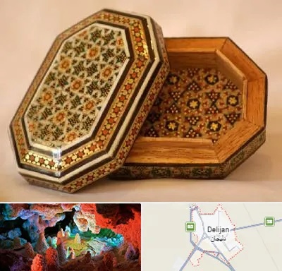 خاتم کاری در دلیجان