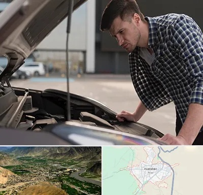 کارشناسی خودرو سیار در اسدآباد