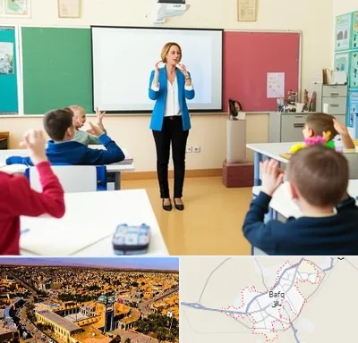مدرسه ناشنوایان در بافق