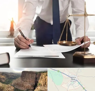وکیل خوب در سرپل ذهاب